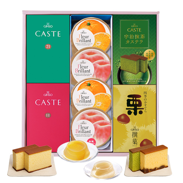 銀装 カステラハーフ《青箱》《赤箱》《抹茶》《栗》・フルーツゼリー詰合せ　SMF栗415