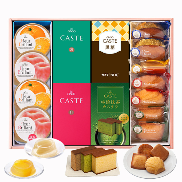 【送料無料対象商品】銀装　カステラハーフセット・焼菓子・フルーツゼリー詰合せ　SMYDF52