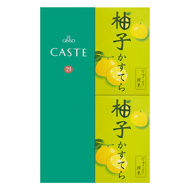 カステラ《青箱》《柚子》詰合せ　B柚子W29