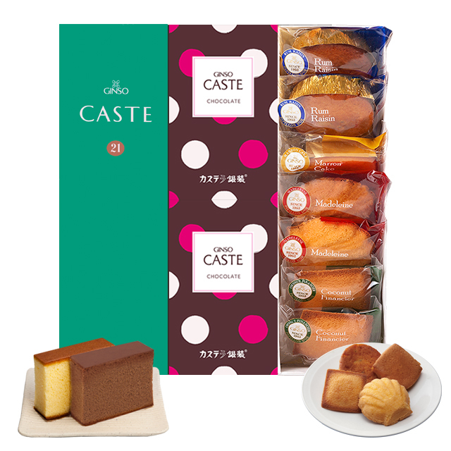 カステラ《青箱》《チョコ》・焼菓子詰合せ　BDチョコW42