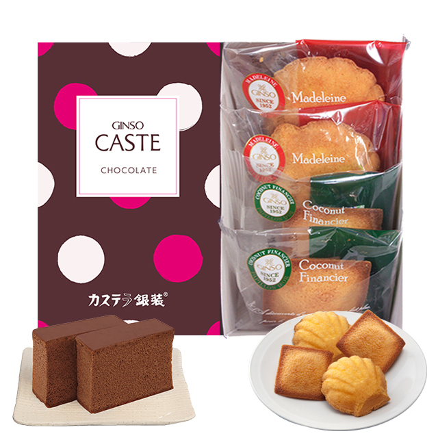 カステラ《チョコ》・焼菓子詰合せ　チョコD16