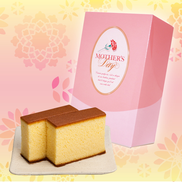 【母の日ギフト】母の日カステラ MO7