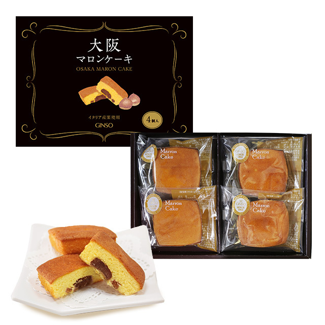 マロンケーキ様 銀装 大阪マロンケーキ4個入 MC4
