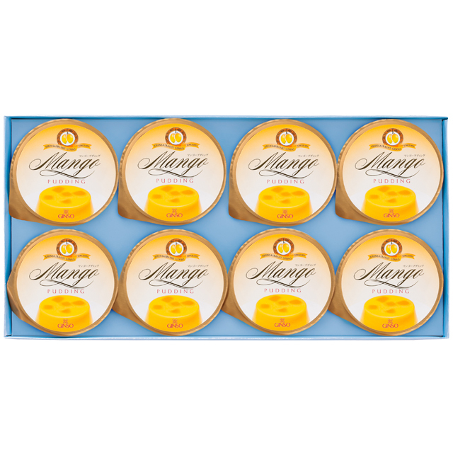 マンゴーさま専用！ 楽天市場】マンゴー用BOX マンゴー 1ケ入黒 140×165×120(身箱深