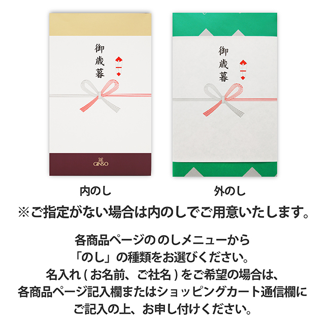 銀装 カステラ《青箱》《赤箱》・焼菓子詰合せ DwK48