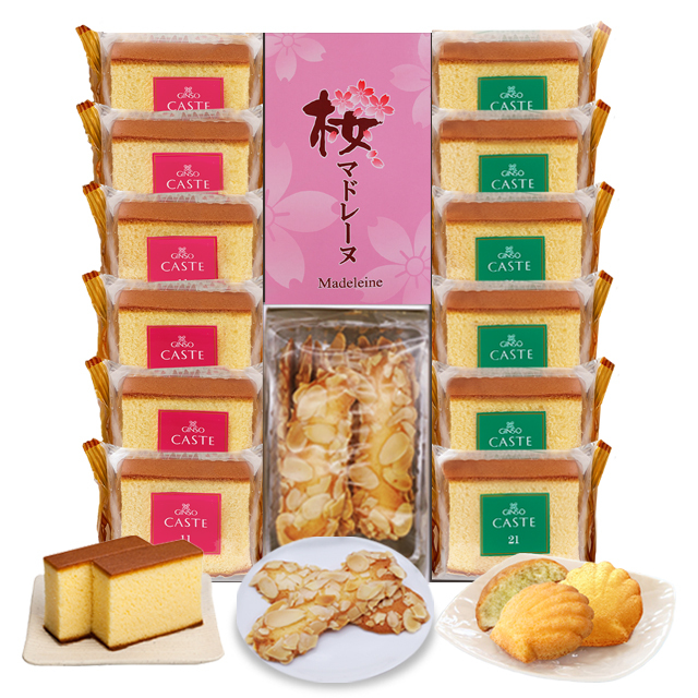 銀装　個装カステラ《青箱》《赤箱》・桜マドレーヌ・アーモンドラング詰合せ　OABAL桜M378