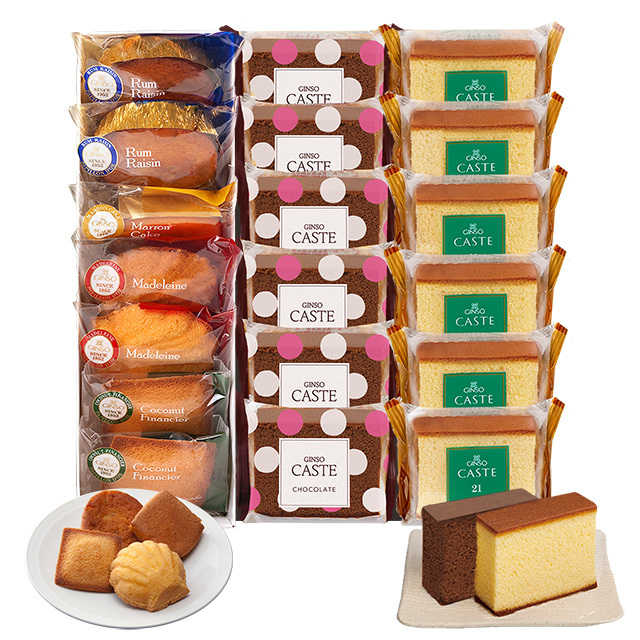 銀装　個装カステラ《青箱》《チョコ》・焼菓子詰合せ　OBCD39