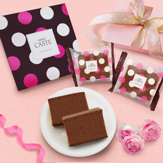 銀装 チョコレートかすてら 個装4個入り OC15