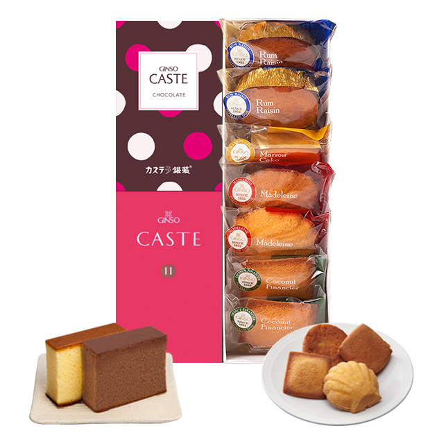 銀装 カステラ《赤箱》《チョコ》ハーフ・焼菓子詰合せ　SDチョコ28