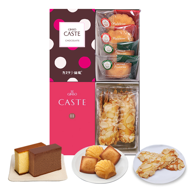 銀装　カステラ《赤箱》《チョコ》・焼菓子・アーモンドラング詰合せ　SDALチョコ295