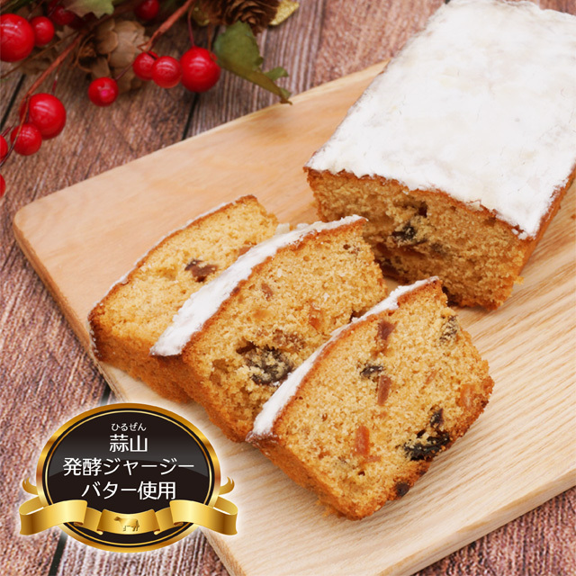 【クリスマスギフト　メッセージカード付】銀装 発酵バターフルーツケーキ