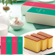 銀装　カステラ《青箱》《赤箱》詰合せ　AB52