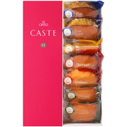 銀装 カステラ《赤箱》・焼菓子詰合せ　AD26