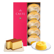 銀装　カステ11《赤箱》・マンゴープリン詰合せ　AMP31