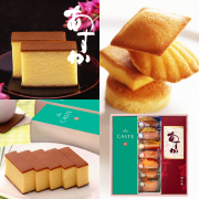 かすてら。ページ 銀装 カステラ《青箱》《赤箱》・焼菓子詰合せ DwK48
