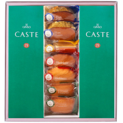 銀装 カステラ《青箱》・焼菓子詰合せ　BwD36