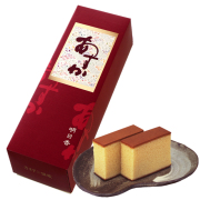 五三カステラ あすか