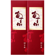 銀装 カステラ《あすか》詰合せ　GN36