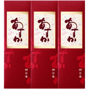 銀装 カステラ《あすか》詰合せ　GN54