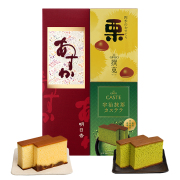 銀装 カステラ《あすか》《栗》《抹茶》詰合せ　GNM栗345
