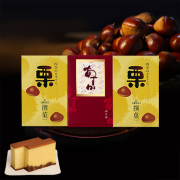 銀装 カステラ《あすか》《栗》ハーフ詰合せ　G栗W27