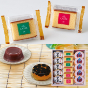 カステラ銀装 カステ21《青箱》・黒豆ゼリー詰合せ BQ28