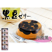 銀装　黒豆ゼリー　5個入　Q17