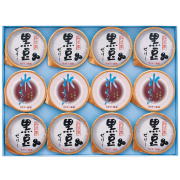 銀装　和風デザート詰合せ　QZ42