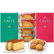 銀装 カステラ《青箱》《赤箱》ハーフ・焼菓子詰合せ　SD195