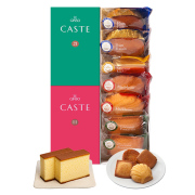 銀装 カステラ《青箱》《赤箱》・焼菓子詰合せ　SD25