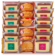 銀装 個装カステラ《青箱》《赤箱》・焼菓子詰合せ（個包装18個入り）　SG348