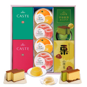 銀装 カステラハーフ《青箱》《赤箱》《抹茶》《栗》・フルーツゼリー詰合せ　SMF栗415
