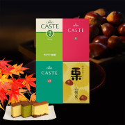 祝 栗かすてら 大阪産（もん）認証！記念キャンペーン（11/19まで）