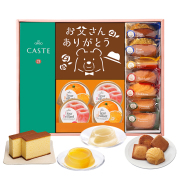 かすてら。ページ 銀装 カステラ《父の日絵柄》・焼菓子・アーモンドラング詰合せ