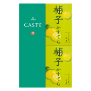 カステラ《青箱》《柚子》詰合せ　B柚子W29