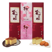 銀装 カステラ《あすか》・桜セット詰合せ　GNW桜セット52