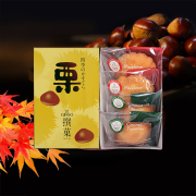 銀装 栗かすてら詰合せ 栗W18