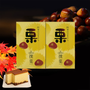 銀装 カステラ《青箱》《栗》ハーフ詰合せ S栗145