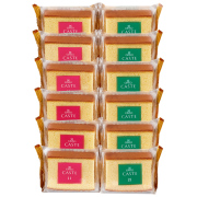 銀装 個装カステラ《青箱》《赤箱》（12個入り）　　OAB252