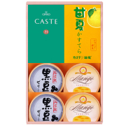 銀装 カステラハーフ《青箱》《甘夏》・デザート詰合せ　SMKMP甘夏281