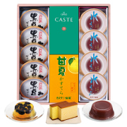 銀装 カステラハーフ《青箱》《甘夏》・和風デザート詰合せ　SQZ甘夏435