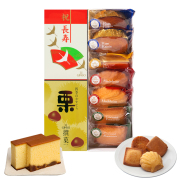 【敬老の日ギフト】銀装 カステラ《長寿》《栗》・焼菓子詰合せ　長寿D栗29