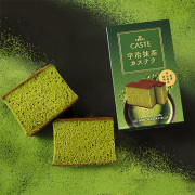 銀装 宇治抹茶カステラ ハーフ　M7