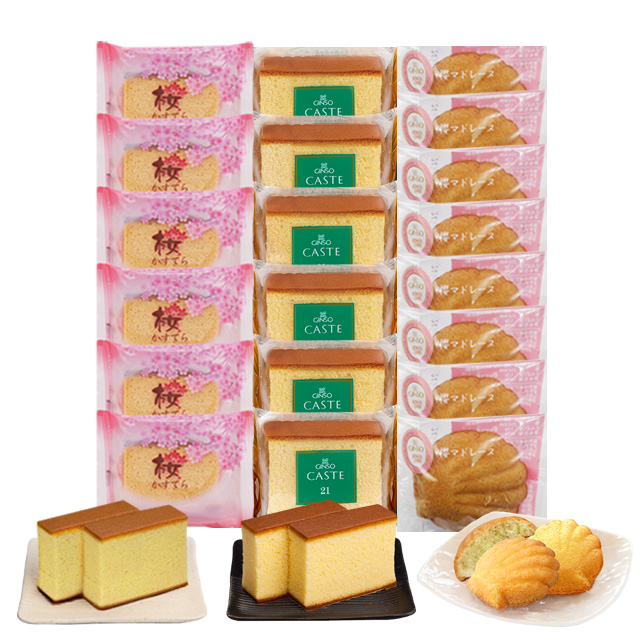 銀装　個装カステラ《青箱》《桜》・桜マドレーヌ詰合せ（個包装20個入り）　OBS桜M40