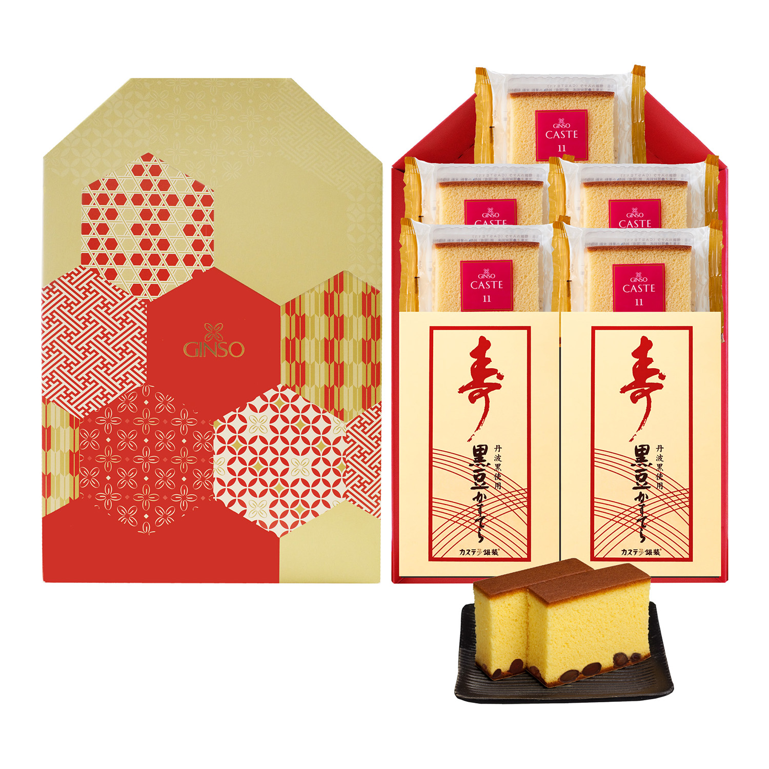 【お年賀ギフト】銀装 カステラ お年賀ボックス 富士《寿 黒豆》《個装 赤箱》★お年賀限定デザインパッケージ★　OA黒豆30