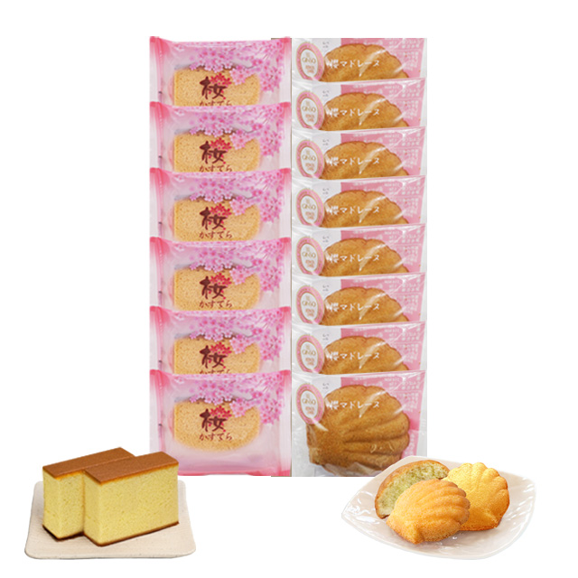 銀装　個装カステラ《桜》・桜マドレーヌ詰合せ（個包装14個入り）　OS桜M28