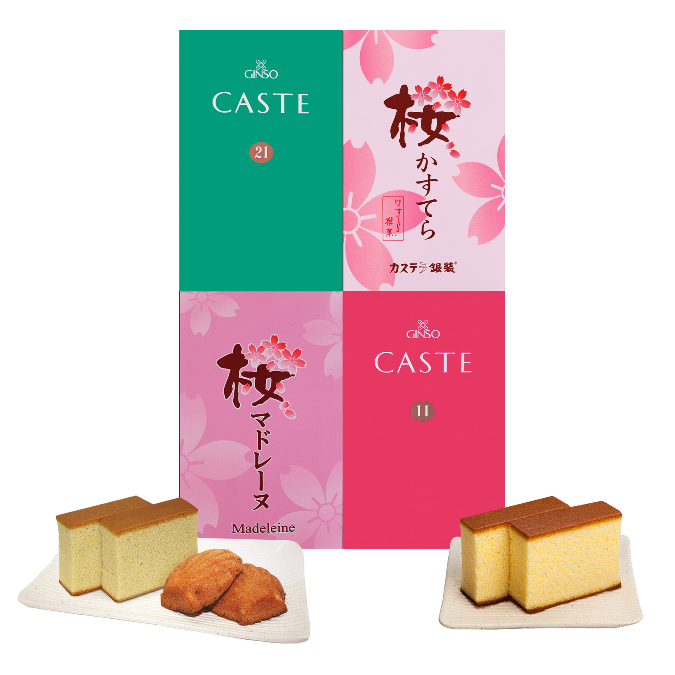 銀装　カステラ《青箱》《赤箱》・桜セットハーフ詰合せ　S桜セット28