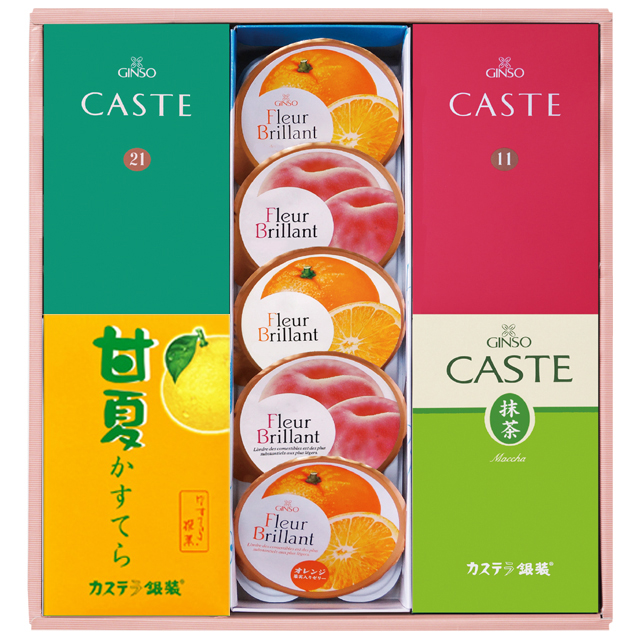 【夏ギフト・お中元】銀装 カステラハーフ《青箱》《赤箱》《抹茶》《甘夏》・フルーツゼリー詰合せ　SMF甘夏42