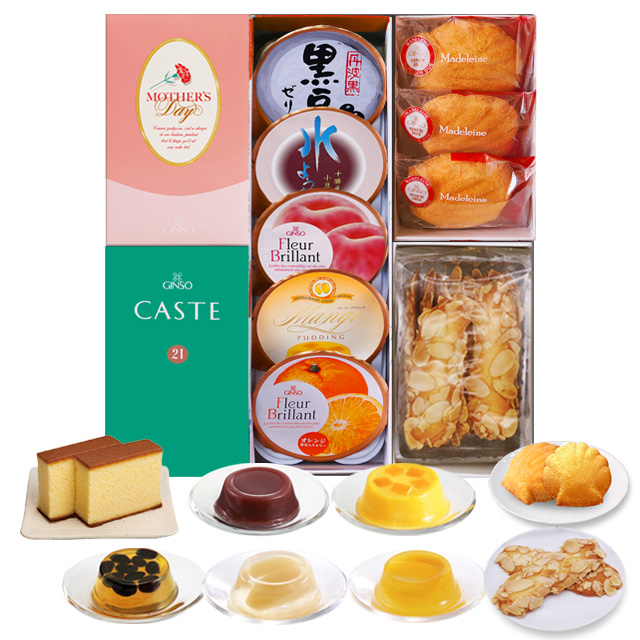 【母の日ギフト】銀装　母の日ギフトバラエティーセット　SMODMALNV411