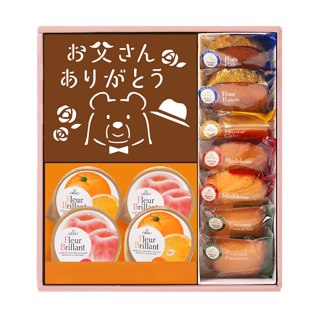 【父の日ギフト】銀装　父の日絵柄カステラ・デザート・焼菓子詰合せ　WK−父の日FD44　父の日プレゼント